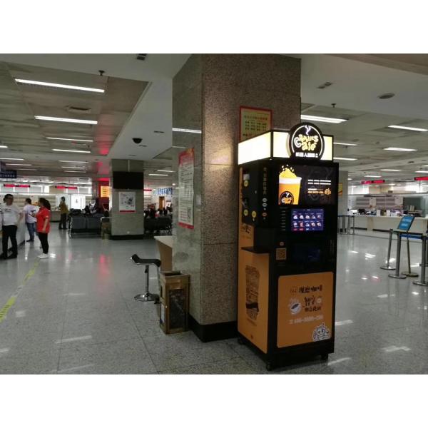 Одноэкранный 21,5 дюймовый кофеварка из бобов в чашку самообслуживание