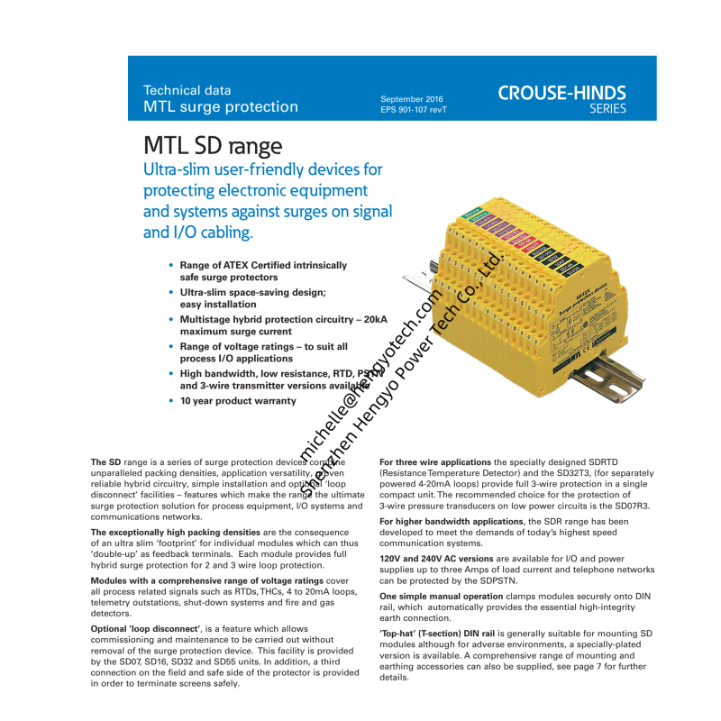 SD32 MTLSD32 Surge Protection Device IP54 Surge Arrester Eaton