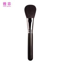 A01 Pinceau de maquillage à l'aide d'outils cosmétiques Pinceau en poudre à cheveux de haute qualité