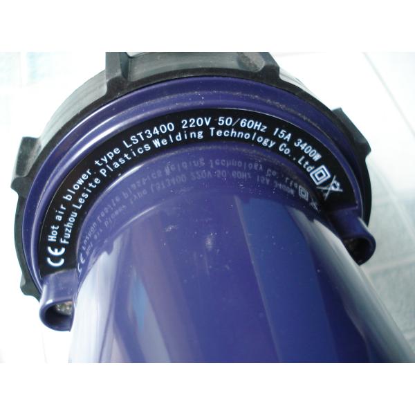 Water Resistant Hot Air Welding Machine Light Weight With Leister Heat Gun