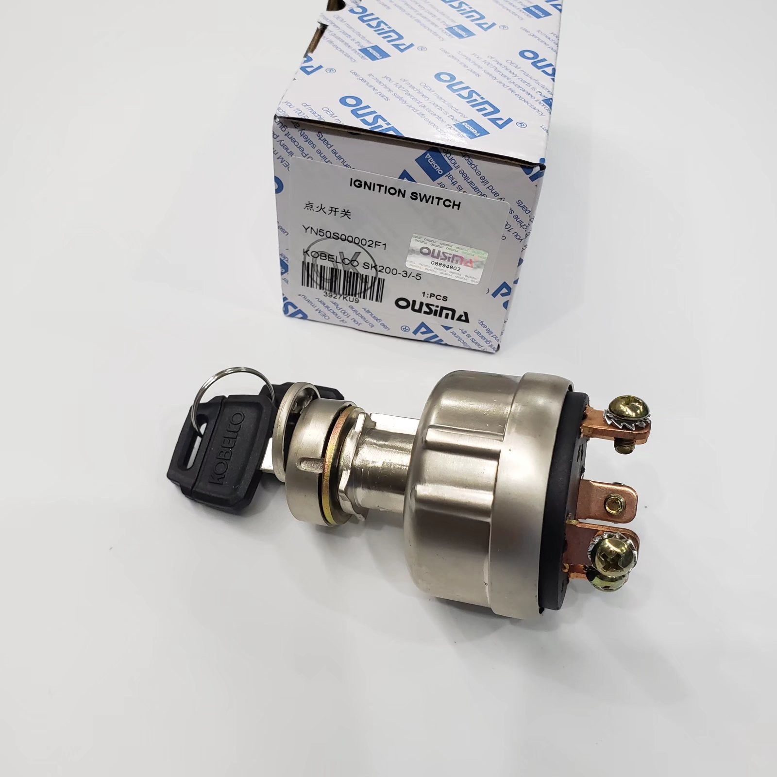 Переключатель зажигания YN50S00002F1 Kobelco для экскаватора SK200-3 SK200-5 SK200-6