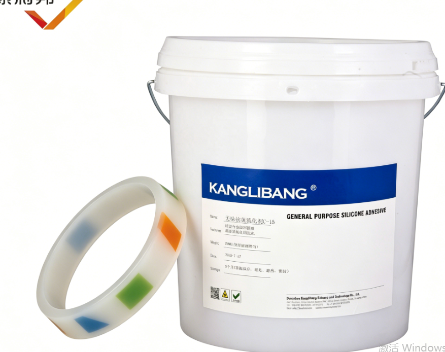 High Efficiency Curing Agent for Silicone Rubber Processing