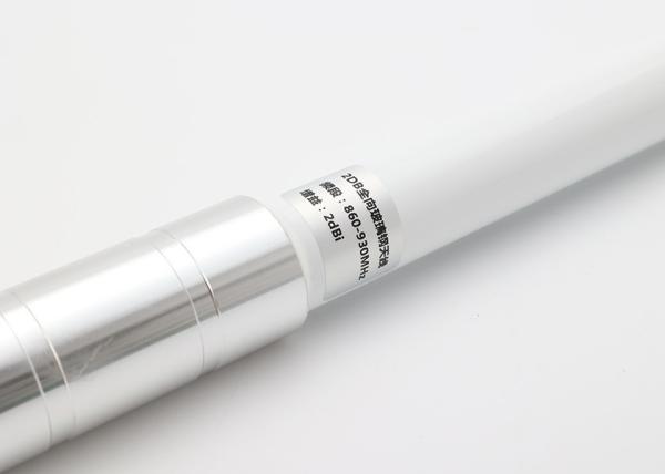 RHF-GGH3ZN Fiberglass Vhf Antenna Uhf Fiberglass Antenna N-Male 2dBi