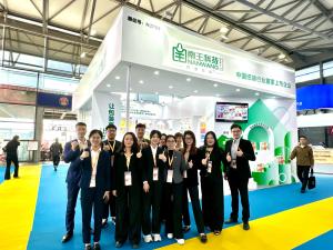 Fujian Nanwang Environment Protection Scien-tech Co., Ltd