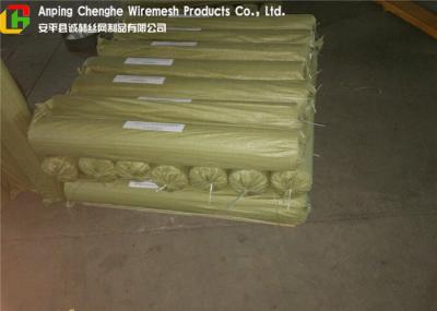 Architectural Anti Theft Wire Mesh , Home Office Security Wire Mesh