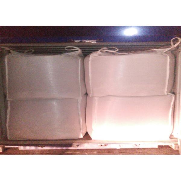 Animal / Aquatic Feed Vital Gluten Powder Increase The Nutritional Value