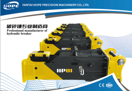 Percussion Liugong Excavator Breaker Hammer Machine 7-14 Ton85