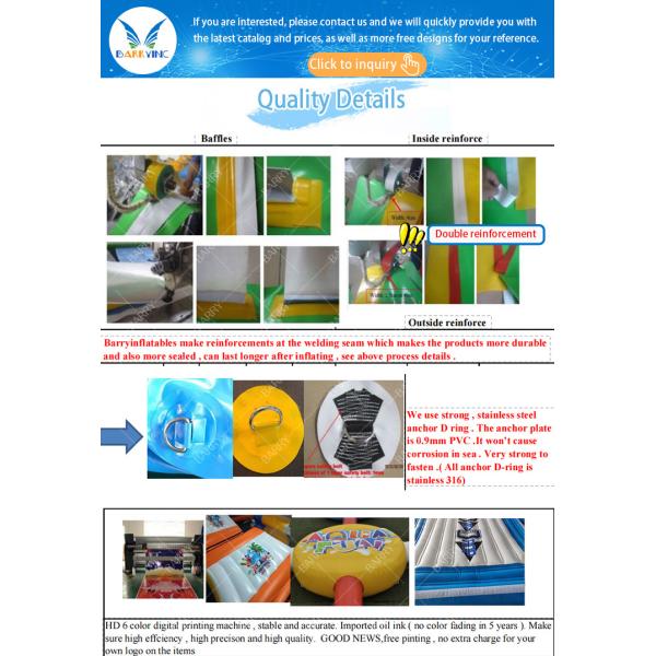 Parque acuático flotante inflables impermeable determinado por el tamaño y el rápido envío por aire