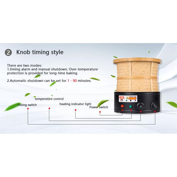 Electric Baking Cage DL-6CHBL-20 for Roasting Tea Leaves and Household Tea Awakening