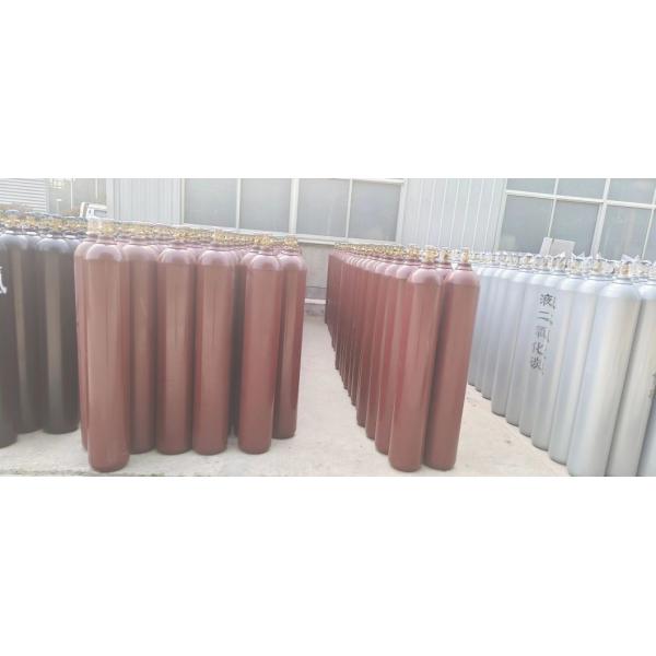 Gas Cylinder Manufacturer HP Steel Cylinders