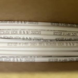 2.5mm 2/1 de psiquiatra do calor branco que Sleeving o fogo flexível - tubulação