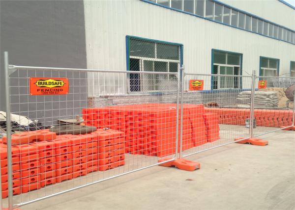 2.1*3.5m Tubing OD 40mm*1.5mm construction fence panels AS4687-2007 and primer AS/NZS 3750.15 14 microns zinc thickness