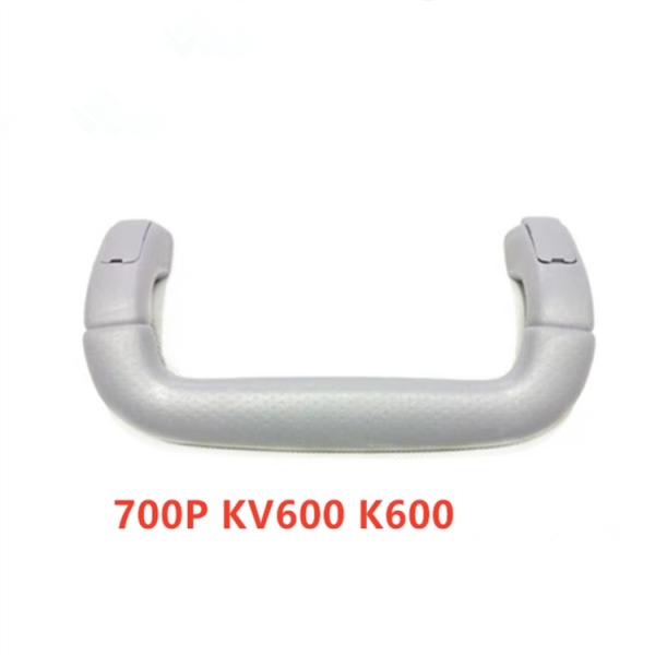 Manufacturers High Quality Inner Armrest for JMC Truck Spare Parts 1030 /1040