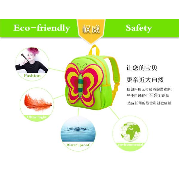 Eco-Friendly School Bag For Preschool , Big Student Backpacks Shockproof