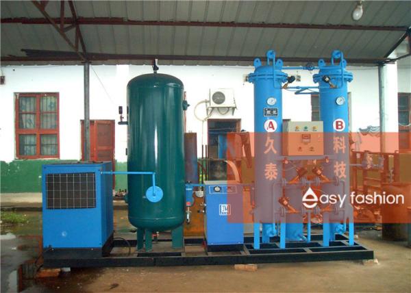 Food Industry Nitrogen Gas System , Custom Color Ultra High Purity Nitrogen Generator