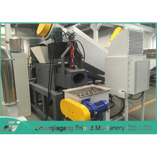 Полиэтиленовая пленка высокого выхода повторно используя машину, пластмассу повторно используя оборудование