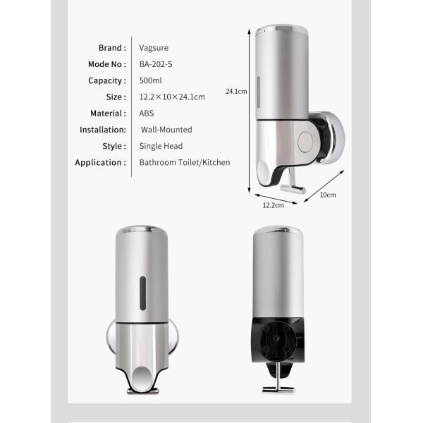 500ML Hotel Wall Mounted Liquid Soap Dispenser / Stainless Steel Liquid Soap Dispenser