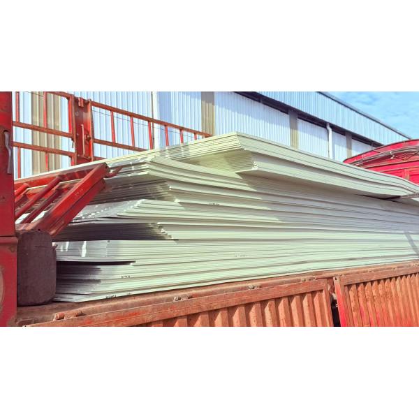 Chengdu Xinkunda Plastic Products Co., Ltd.