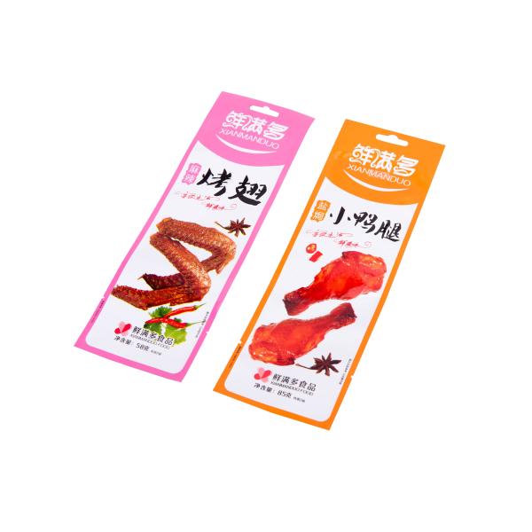 Custom Printed Foil Sachet Packaging , Silver Foil Food Packaging Vaccum Pouch