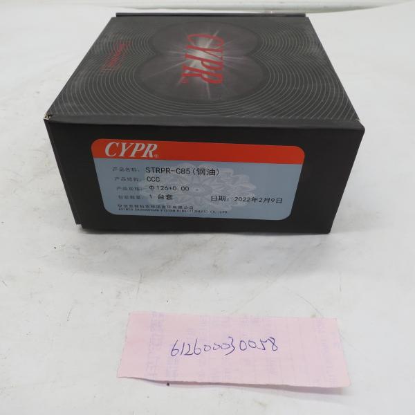 Best price Piston ring 612600030058