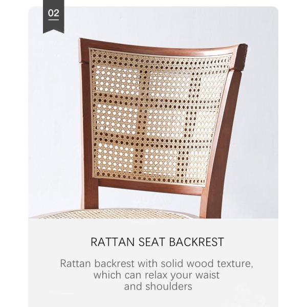 Custom Kitchen Bar Chair Solid Wood Leg Cane Counter Stool 43cm*43cm*109cm Weight Limit 100KG