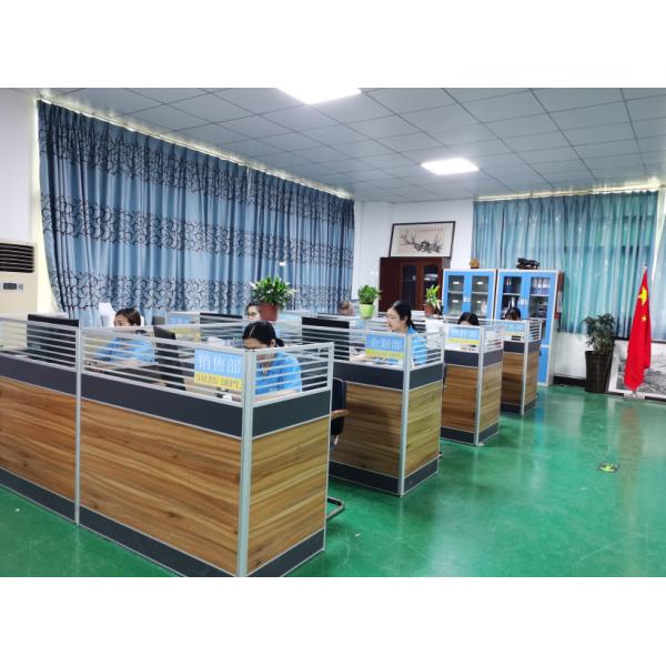 Guangdong Jiaxin packaging technology co., ltd