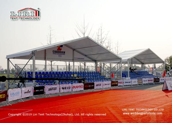 Custom Large Outdoor Canopy Sport Event Tents For 300 500 1000 People