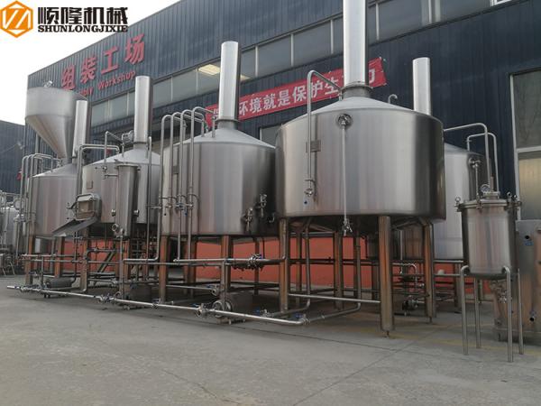 PLC Control Stainless Steel Beer Brewing System , Beer Making Equipment Steam Heating