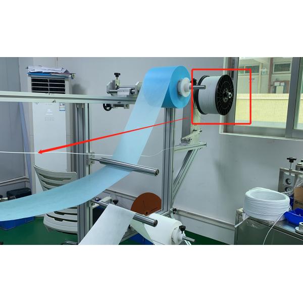 Провод моста носа облегченного металла 5mm PP Bendable