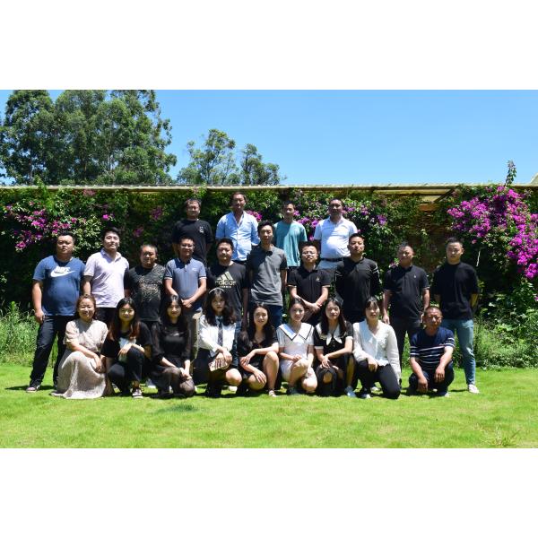 Chengdu Yuanjin Environmental Engineering Co., Ltd.