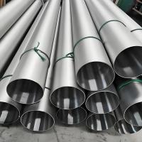 Tubes résistantes à la corrosion Hastelloy B2 en acier inoxydable Tubes sans soudure Hastelloy utilisées pour faire face à des environnements de travail difficiles