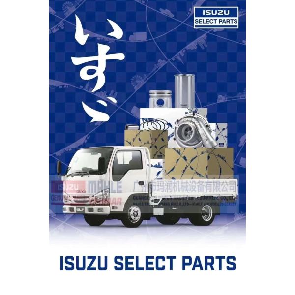 ZL50G Wheel Loader Engine Parts M8C3651 Starter Motor Assembly