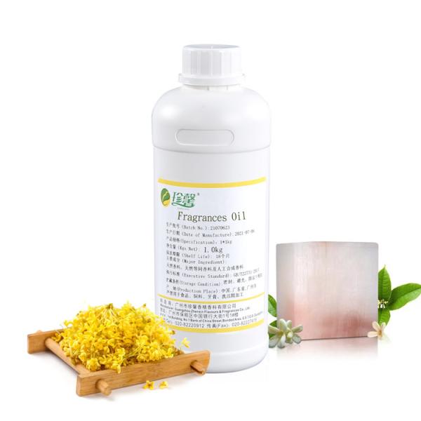 Óleo perfumado de sabão doce Osmanthus para cuidados com a pele, limpeza corporal e facial