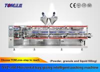 Máquina de Enchimento Automático Horizontal de Pesticidas 15-40 sacos / minuto Máquina de Enchimento e Selamento de Potência