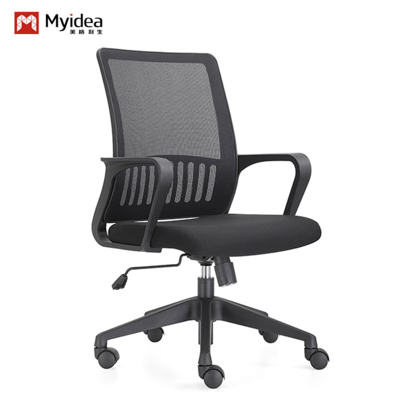 Office Mesh Chair for Staff, High Density Sponge, Breathable Mesh, Silent Wheels, Safe Gas Lift