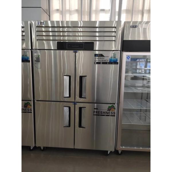 Commercial Upright Four Door Refrigerator High Capacity Refrigerated