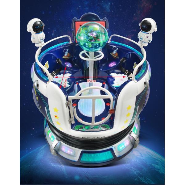 Kiddie Rides Máquina de Balanço Elétrica Moeda Funcionado Carrossel Divertimento para os mais pequenos