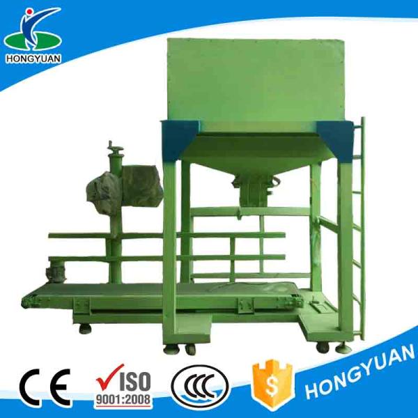 Vehicle mounted Electric spiral conveyor grain suction machine