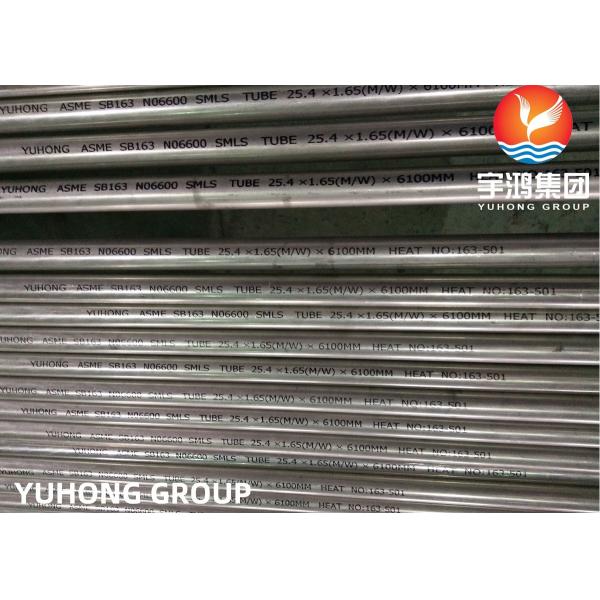 Heat Exchanger Tube ASME SB163 / SB167 UNS N06600 N06601 Nickel Alloy Seamless Tube