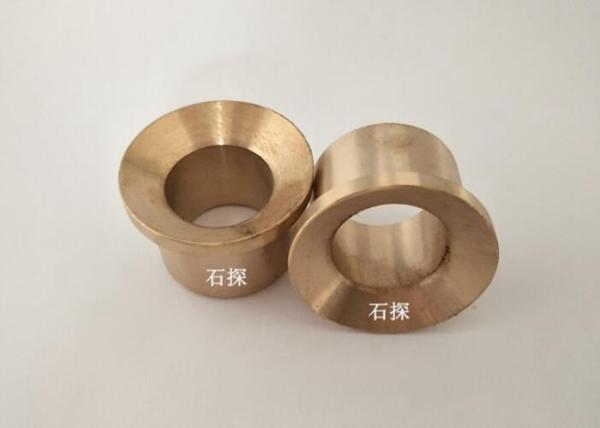 2020 New Design Copper Sleeve Pull Rod Copper Sleeve Central Shaft Copper Sleeve Water Pump Accessories For Well Drillin