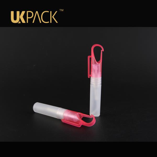 перемещение 5ml душит мини косметические контейнеры безвоздушные для макияжа