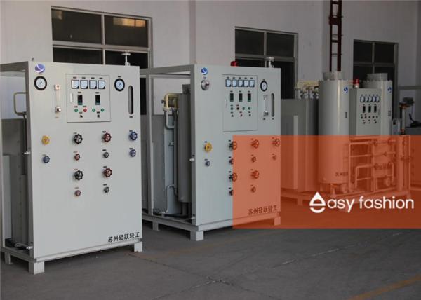Electricity Saving Hydrogen Production Equipment Mixed Gas Generator