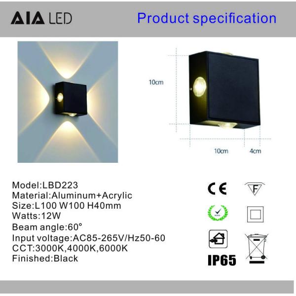 Stairs aisle corridor wall light modern LED balcony four sides wall lamp bathroom KTV outdoor wall lighting