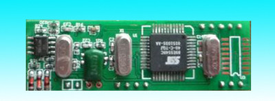 SM930 IC&ID Compatible Module / multi-protocol Module