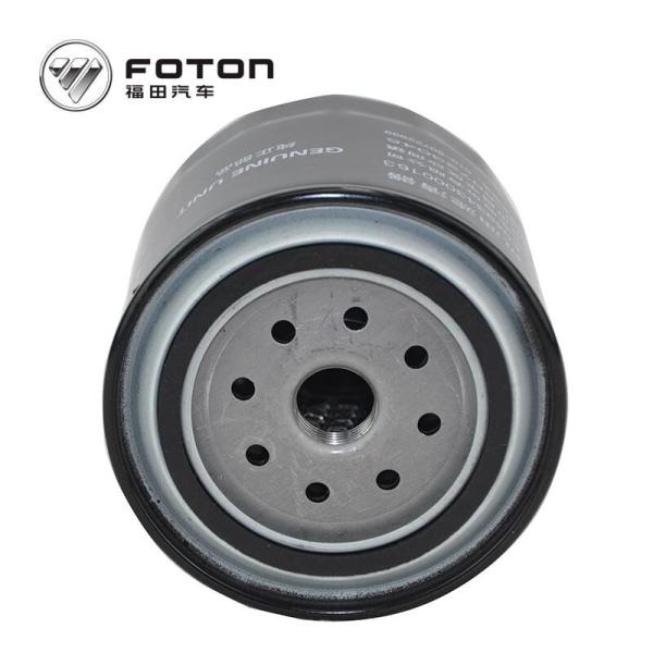 2005- Foton Aumark JX1008A5 Direct Auto Car Engine Oil Filter with and Performance