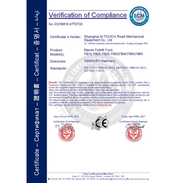 Прочный электрический подъемноый-транспортировочн механизм 72В привел тележку в действие паллета высота 3000мм до 7000мм поднимаясь