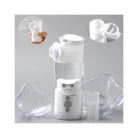 Soins de santé Mesh Nebulizer Machine de famille 1μm - 4.7μm pour le froid et la toux
