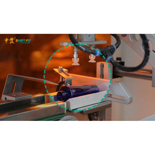 Automatic Plastic Lotion Bottle Silk Screen Printing Machine Single Color