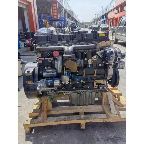 MINWEE 320D 325D 326D2 оригинальный экскаватор дизельный 1106D-E70TA двигатель assy C6.