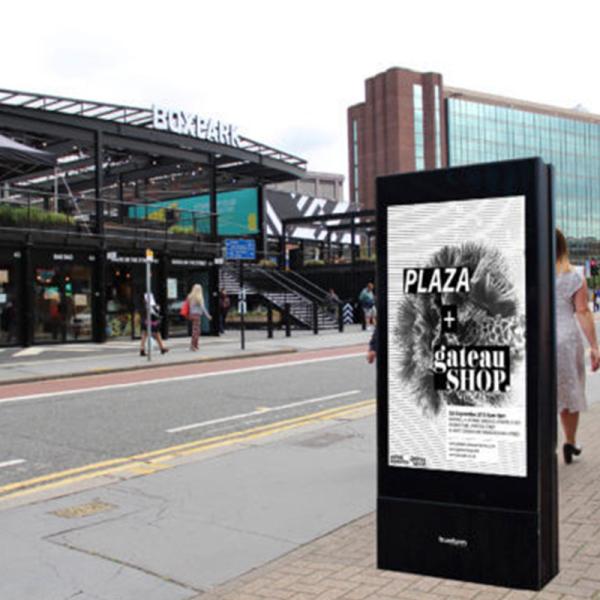 Outdoor LCD digital display poster publicity integrated touch screen advertising machine